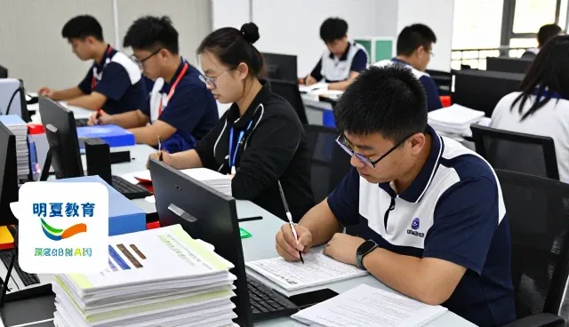 考试辅导速览:教育咨询考试辅导重点整理