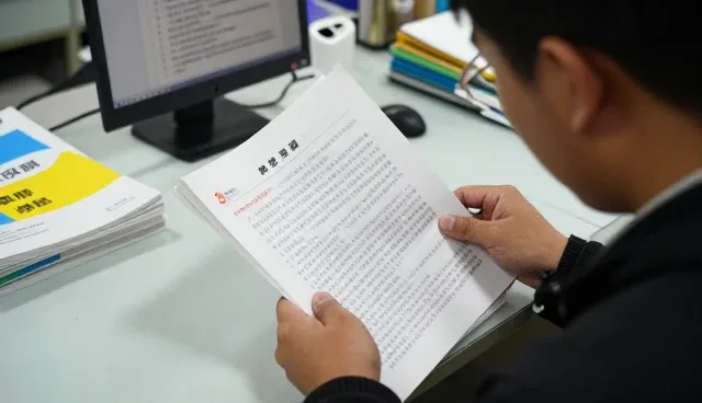 教辅资料帮助考试辅导实现效率提升