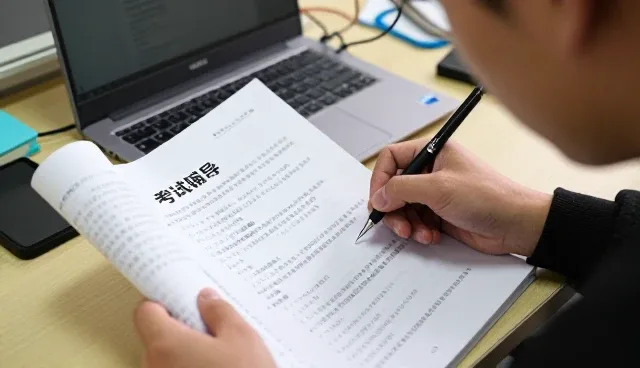 明夏教育咨询（深圳）有限公司打造符合现代需求的学习规划
